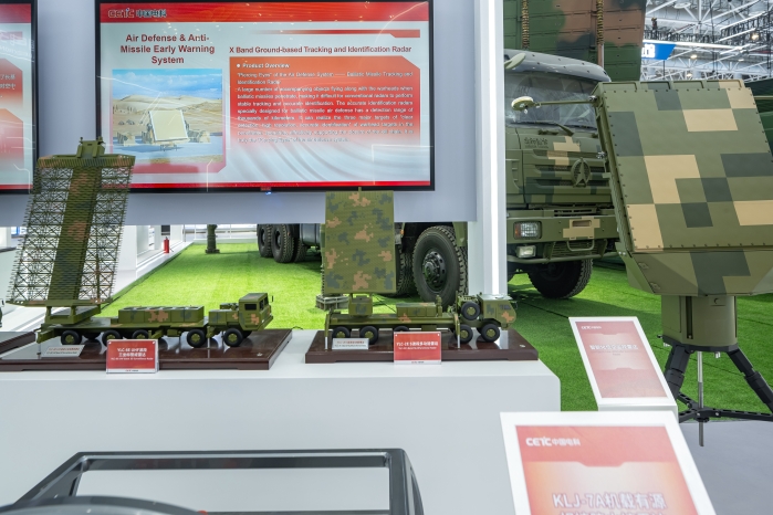 3、YLC-2E 多功能雷達_副本