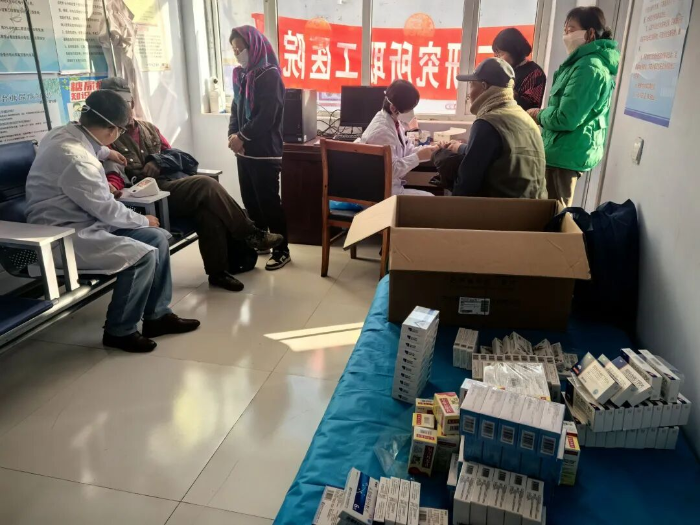 產業基礎研究院1